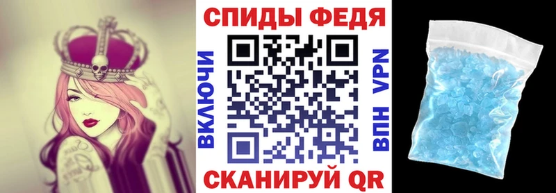 Купить где  Котельнич  Amphetamine Розовый 
