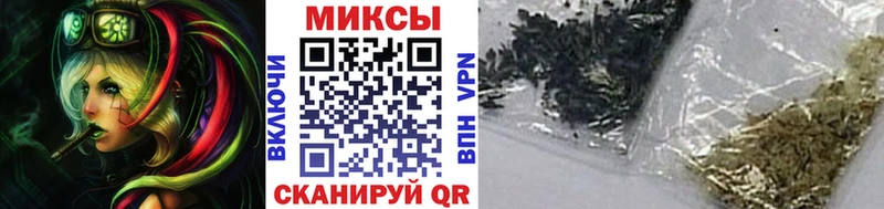 Бутират бутик  Купить  Котельнич 