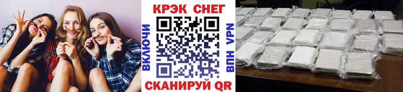 Кокаин Колумбийский  Купить  Котельнич 