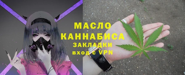 spice Бабаево