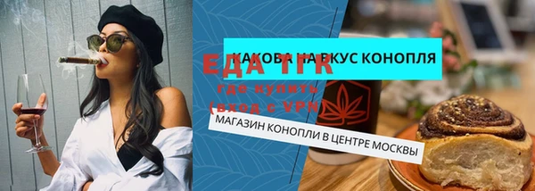 apvp Медвежьегорск