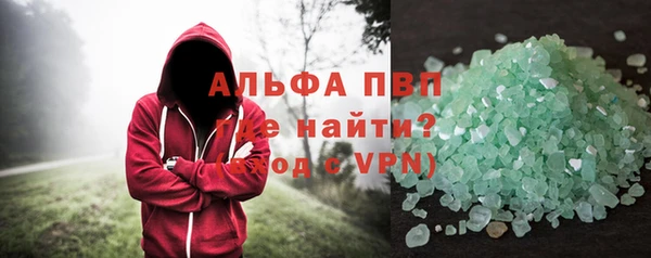 2c-b Мегион