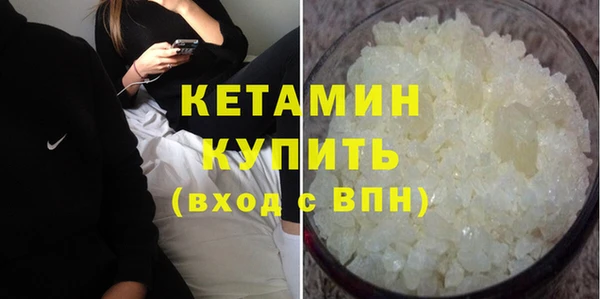 винт Аша