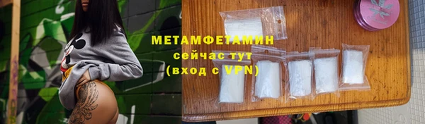 apvp Михайловка