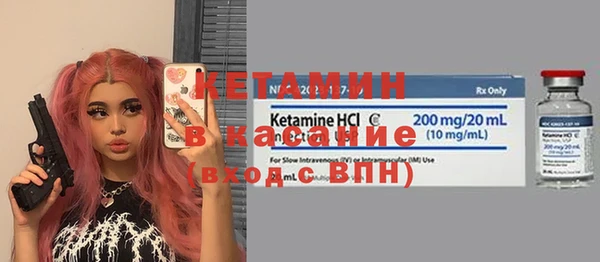 винт Аша