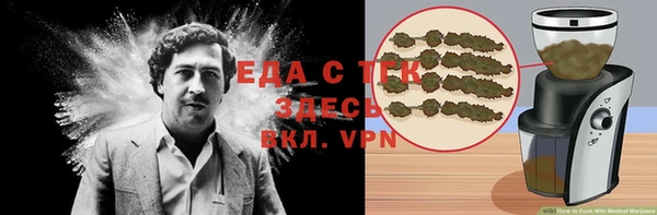 spice Бабаево