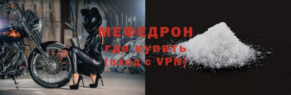 spice Бабаево