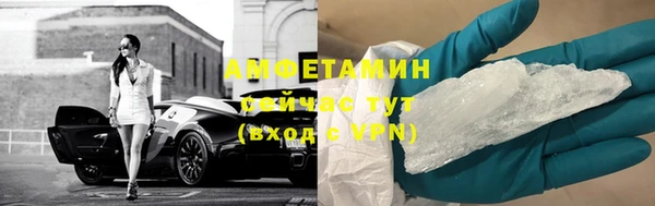 винт Аша