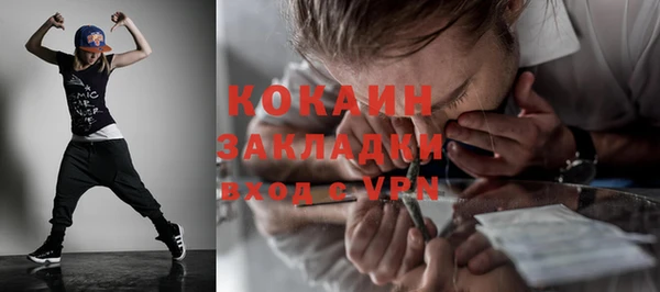дживик Михайлов