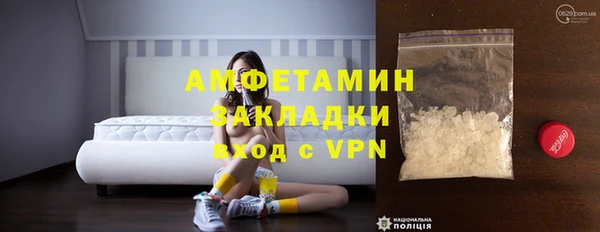 дживик Михайлов