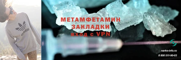 a pvp Михайловск