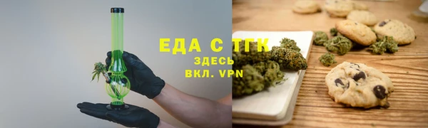 apvp Медвежьегорск