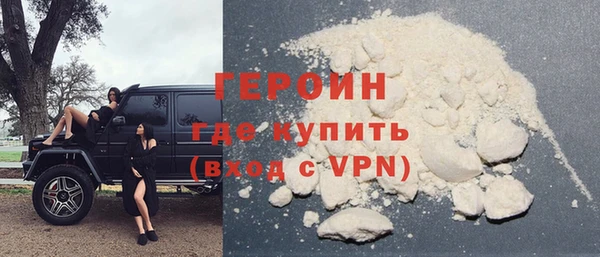 apvp Михайловка