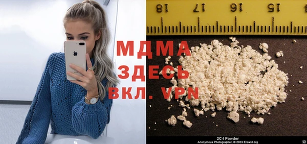 a pvp Михайловск