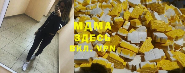 винт Аша