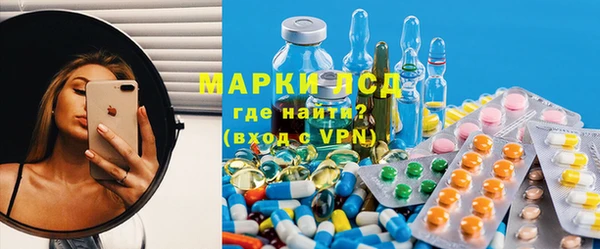 apvp Михайловка