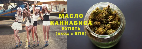 винт Аша