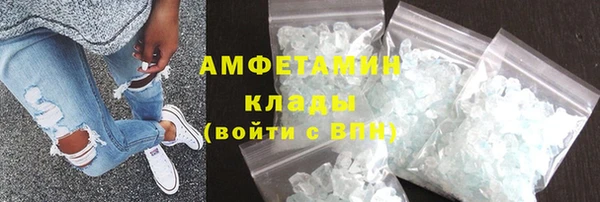 spice Бабаево