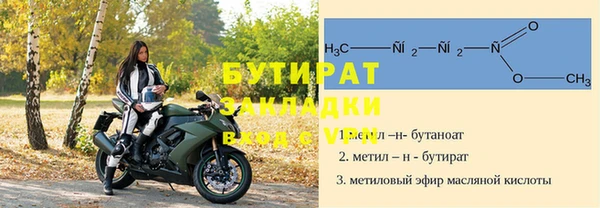 винт Аша
