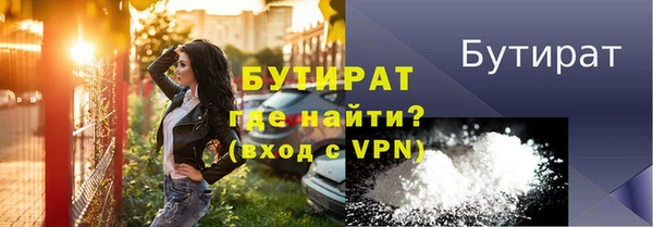 apvp Медвежьегорск