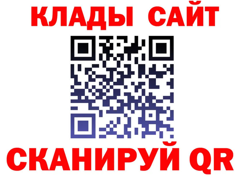 ТГК вейп сайт shop KRAKEN Котельнич