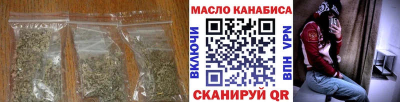 ТГК Wax  Купить  Котельнич 
